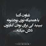 Mazad49