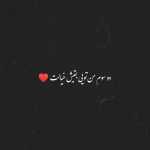 Kingmehdi98888
