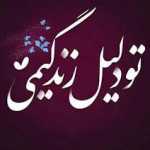 YouSeF1399