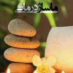 Nima123456789