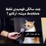 Pppppppppppp