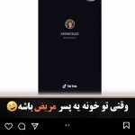 Babak_Amini
