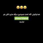 Arashjoker