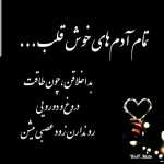 Alireza72uio
