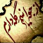 benyamin_s25