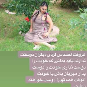 Post 50387