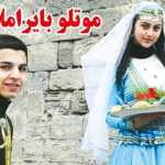 Tohid123456