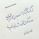 arash0501