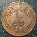 Rezam1372