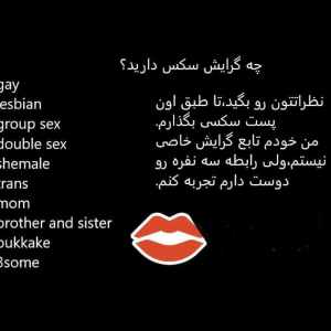 Post 50692