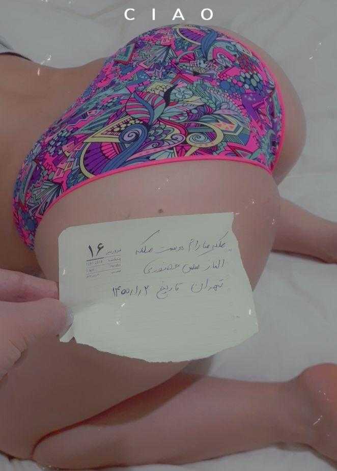 سکس حضوری بدون پیش پرداخت تهران با اثبات  <br>آیدی تلگرامم  <br>⁣https://t.me/hozoritehran18