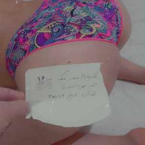 سکس حضوری بدون پیش پرداخت تهران با اثبات <br>آیدی تلگرامم <br>https://t.me/hozoritehran18