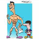 trisex