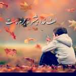Miladblackcoo