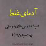 Mehdy1220