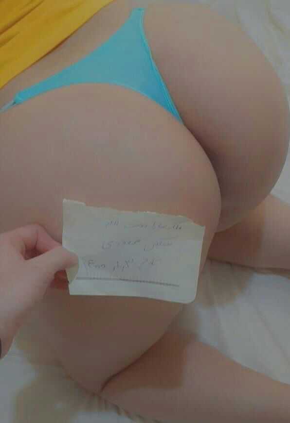 جوون به کوس و کون <br>کیس حضوری😍😘