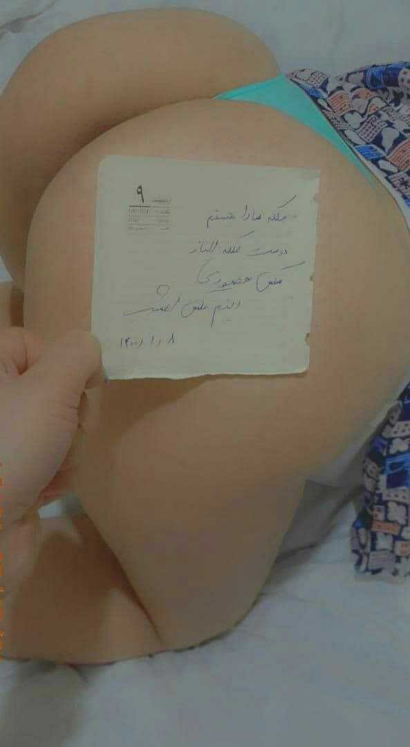 جوون به کوس و کون <br>کیس حضوری😍😘