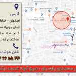 amirhoseyn575757