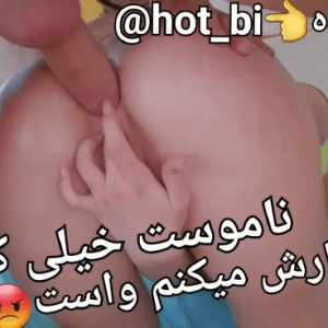 Post 53114