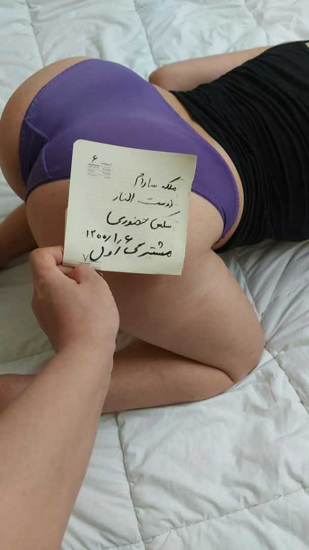 جوون به کوس و کون <br>کیس حضوری😍😘