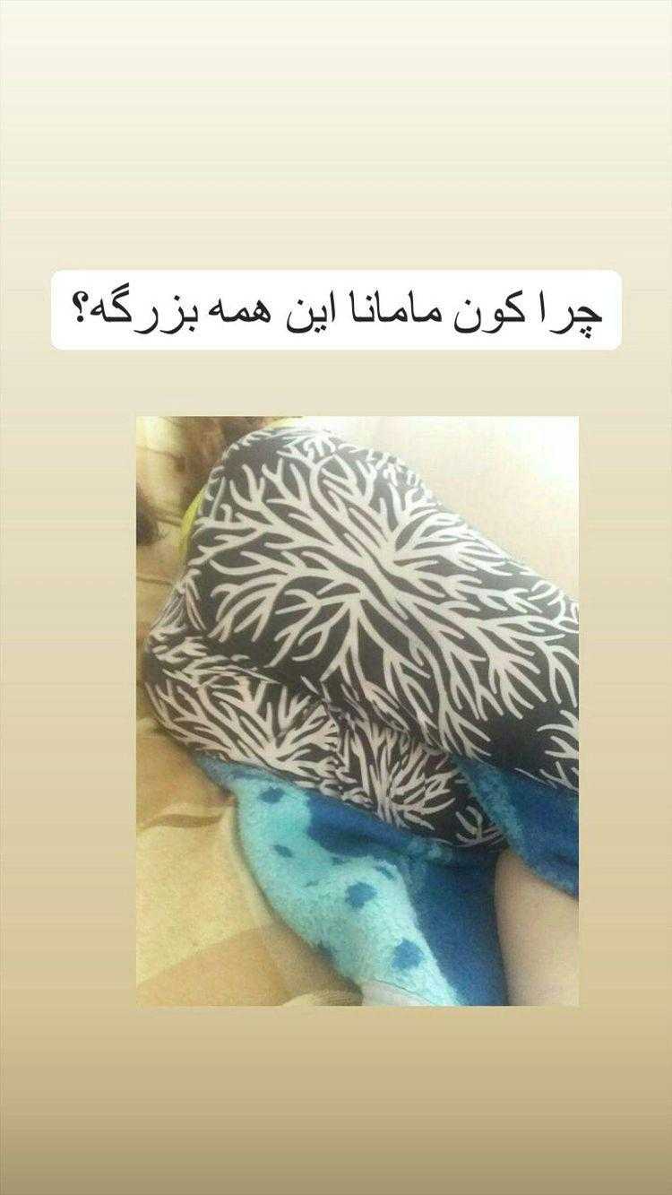 شرح در تصویر <br>خودم بی رو مام هستم شدیدا <br>#[96]  #[7]#[17]  #[117]#[858]
