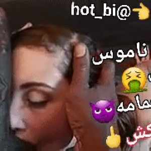 Post 53109