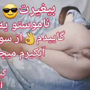 Post 53115
