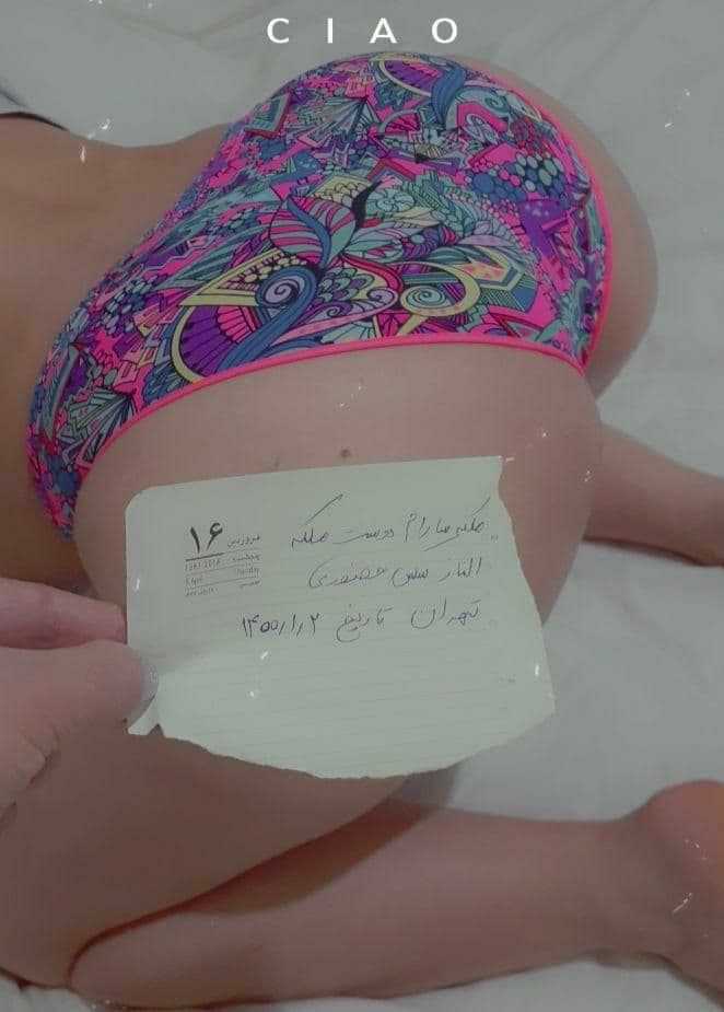 جوون به کوس و کون <br>کیس حضوری😍😘