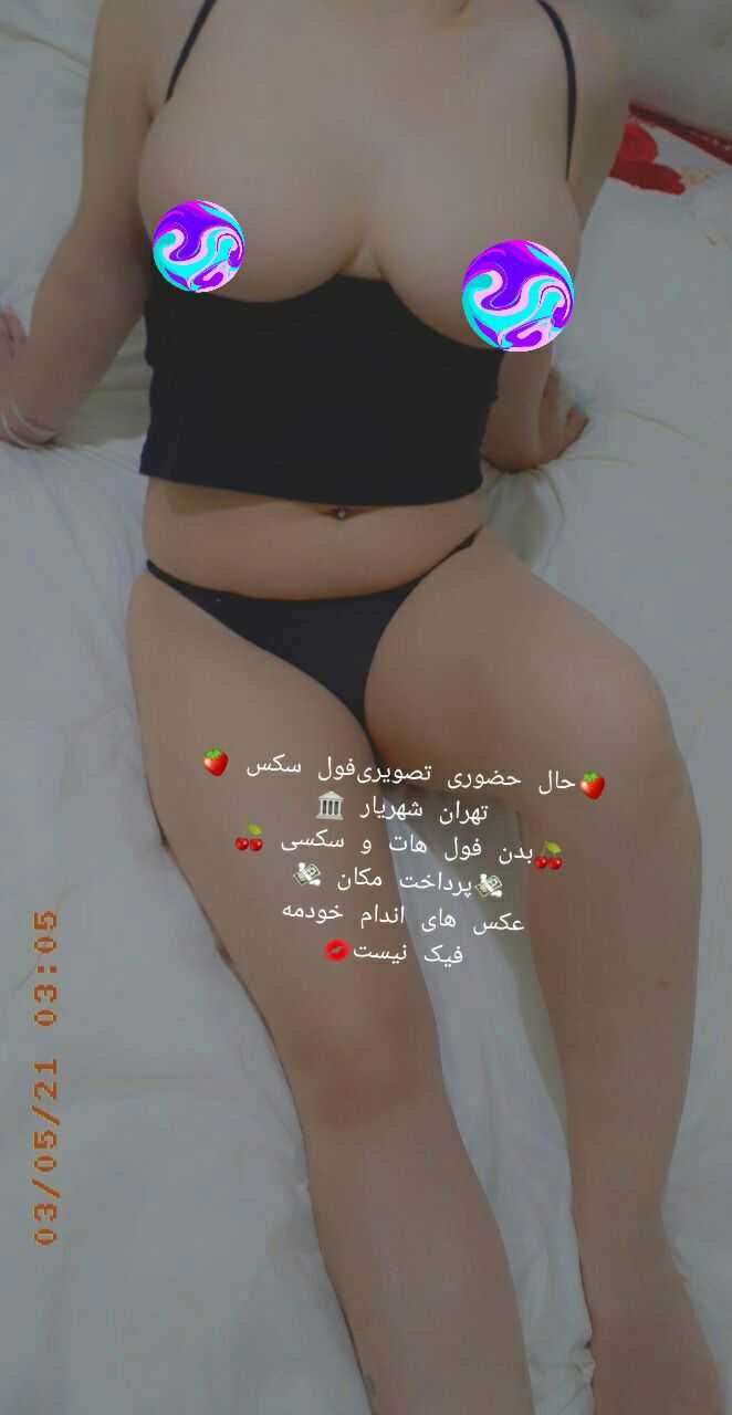 لایک کنید و دنبال  <br>تا همش براتون عکس بزازم