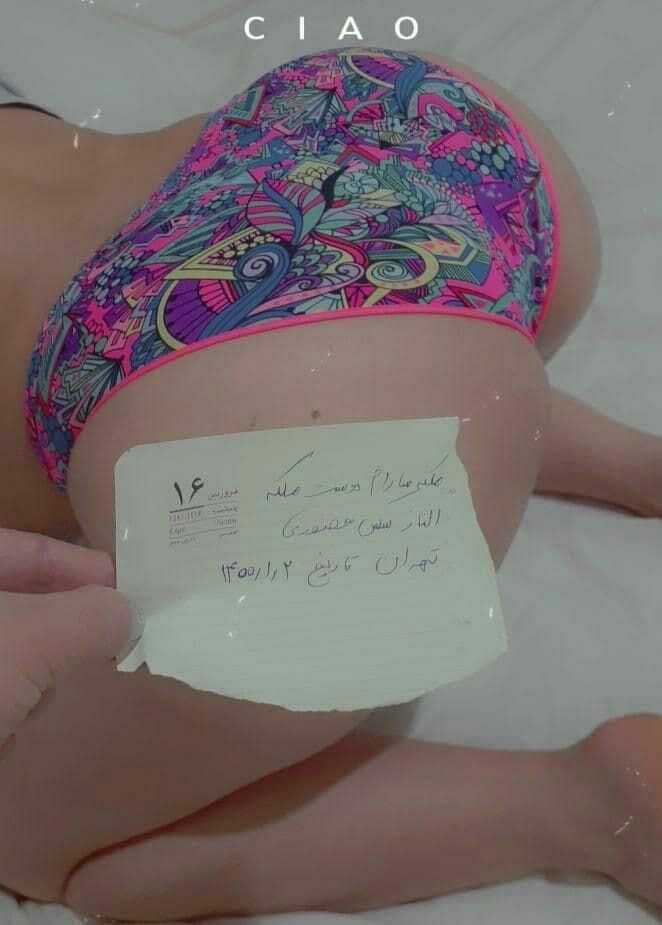 جوون به کوس و کون <br>کیس حضوری😍😘