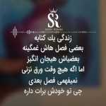 mohammadmn1994
