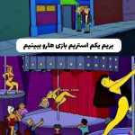 seeee333