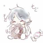 demonsl