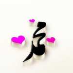 Mtolovemsh