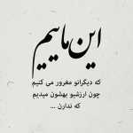hoseyn66