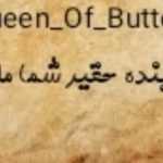 Mahdiuv