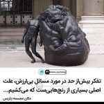 Asbasb