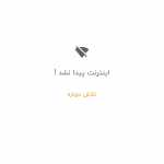 arash9087