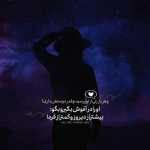 Ramiz