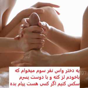 Post 59633