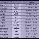 rezaaaa12123
