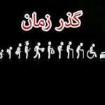 Farhad1726