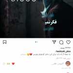 ghamid89
