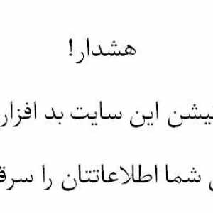 Post 61334