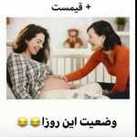 Mehrannn
