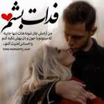 Alireza5542