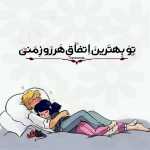 mahdi8899