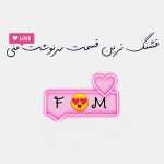 Mfhgg