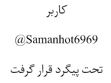 ⁣@Samanhot6969
