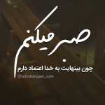 Aallaa